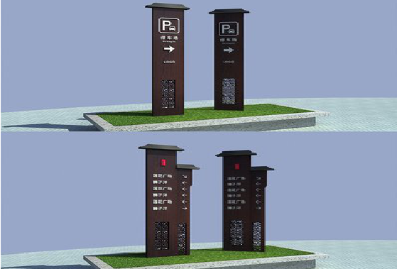 富顺景区标识标牌如何制作？