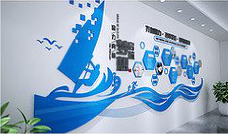 富顺海浪主题文化墙如何设计?