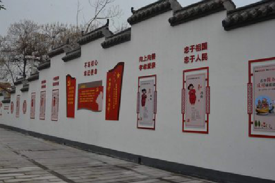 富顺墙体彩绘-乡村文化墙