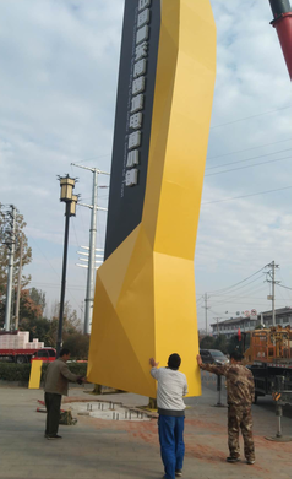 富顺标识标牌的安装方法。