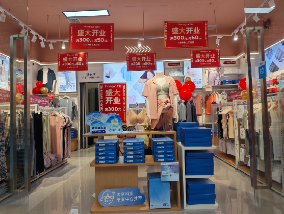 富顺店面装修可以怎么设计?