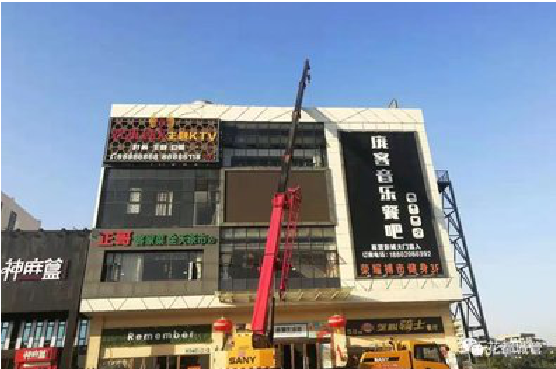 富顺户外广告招牌设计制作。