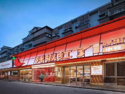 富顺餐饮招牌制作有哪些要点和技巧?