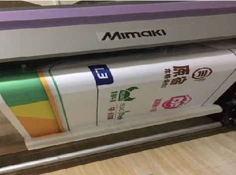 富顺喷印写真褪色的原因。