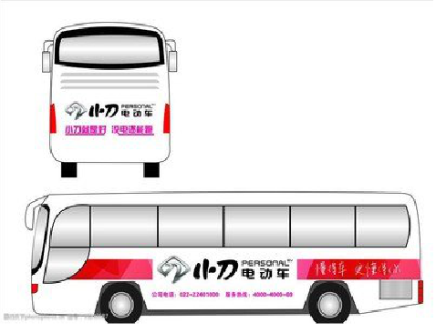 富顺公交车身贴如何完美贴合?