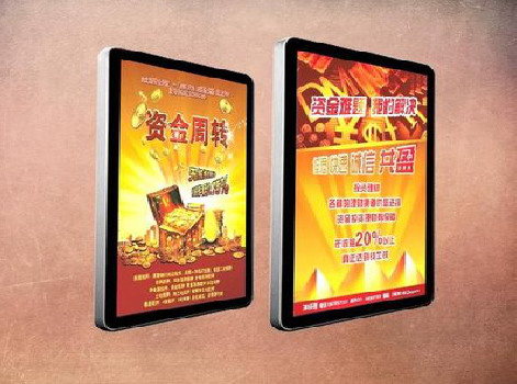 富顺如何延长磁吸灯箱的使用寿命?