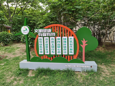 富顺标识标牌对现代社会的重要性。