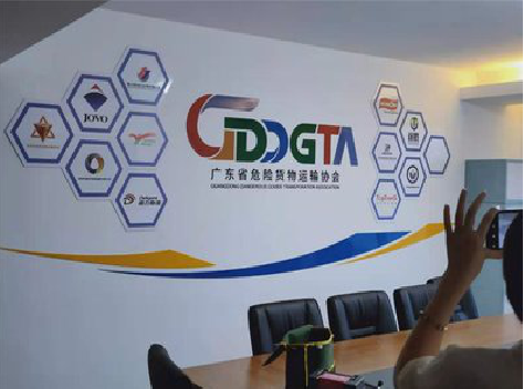 富顺公司走廊文化墙如何设计布置?