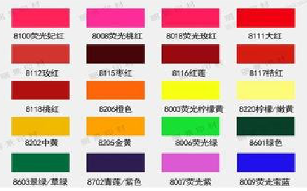 富顺广告油墨饱和度不好的原因。