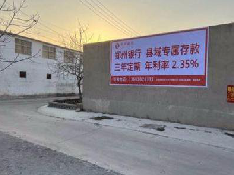 富顺喷绘广告持久的的几大要素。